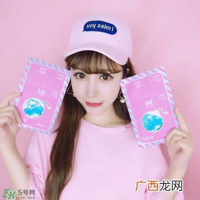 wojin水分炸弹面膜好用吗?原辰水炸弹面膜怎么样?
