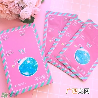 wojin水分炸弹面膜好用吗?原辰水炸弹面膜怎么样?