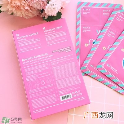 wojin水分炸弹面膜好用吗?原辰水炸弹面膜怎么样?