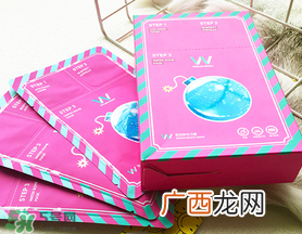 wojin3步补水分炸弹面膜怎么用?原辰水炸弹面膜使用方法
