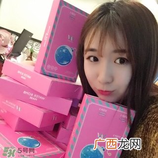 wojin水分炸弹面膜多少钱?原辰补水炸弹面膜价格