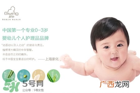 启初婴幼护肤怎么样？启初婴幼护肤好用吗？
