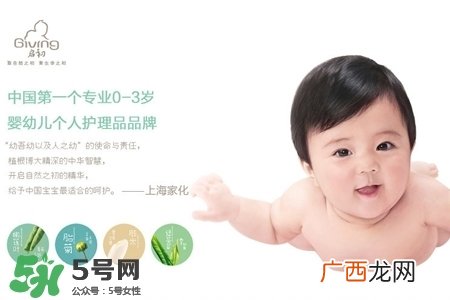 启初是什么牌子？启初这个牌子怎么样？