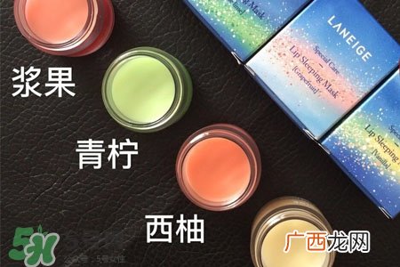 兰芝唇膜孕妇可以用吗?孕妇能用兰芝的唇膜吗?