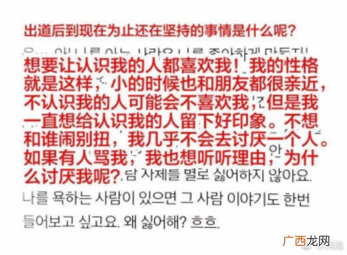 泫雅被大佬，金泫雅、姜涩琪这样好看又撩人的姬圈大佬