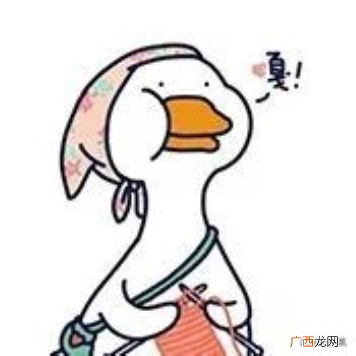 乔欣的眼睛，网友diss乔欣眼睛无神运势不好