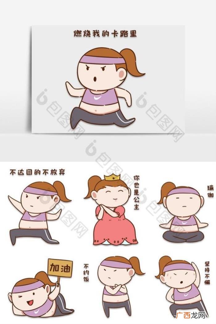 彭于晏健身，彭于晏告诉你健身要学会和时间做朋友
