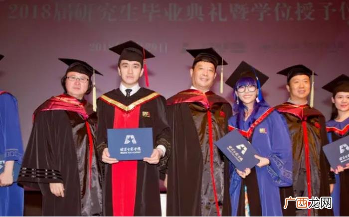 张若昀被扒，人红是非多之张若昀被扒毕业学校造假