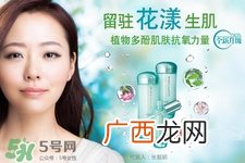泊美是什么档次？泊美属于几线品牌？