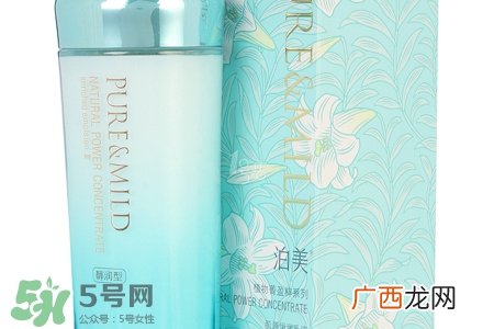 泊美是什么档次？泊美属于几线品牌？