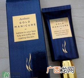 黄金面膜有用吗？黄金面膜原理
