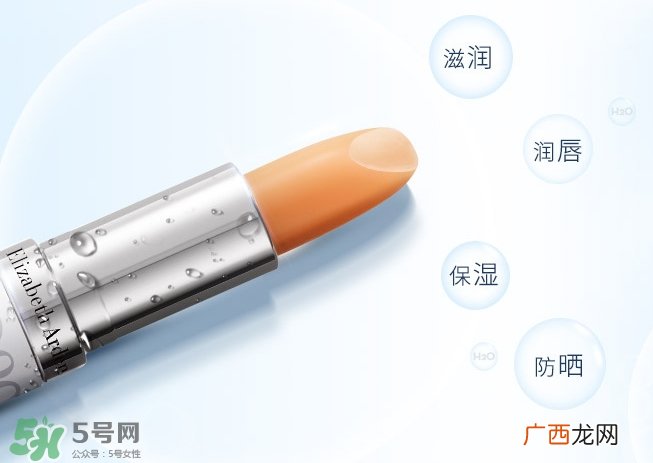 雅顿唇膏保质期怎么看？雅顿唇膏保质期