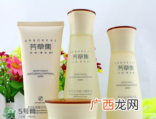 芳草集和佰草集哪个好？芳草集是杂牌子么？