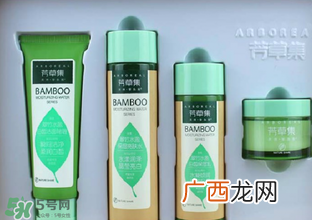 芳草集和佰草集哪个好？芳草集是杂牌子么？