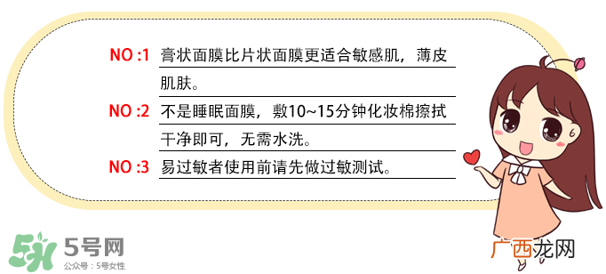 rilastil这个牌子好吗？维纳斯蒂尔是哪个国家的品牌？