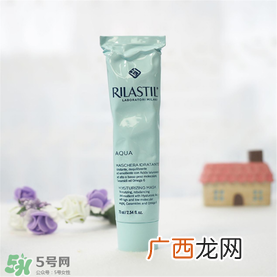 rilastil这个牌子好吗？维纳斯蒂尔是哪个国家的品牌？