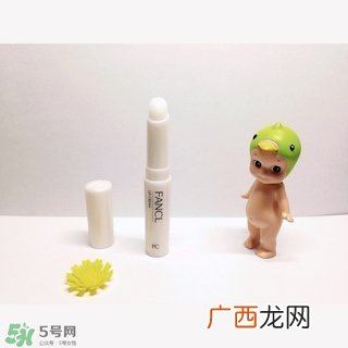 fancl唇膏保质期是多久？fancl唇膏保质期