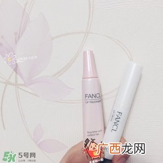 fancl唇膏保质期是多久？fancl唇膏保质期