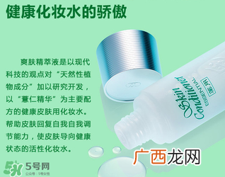 奥比虹和奥尔滨一样吗？奥比虹和奥尔滨区别