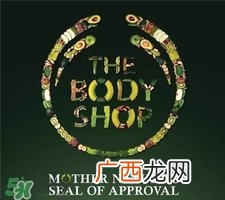 美体小铺是哪个国家的?美体小铺什么档次?