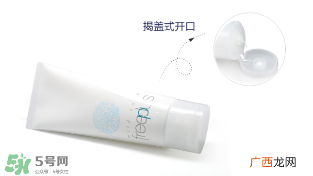 怎么辨别芙丽芳丝深水真假？芙丽芳丝深水真假辨别