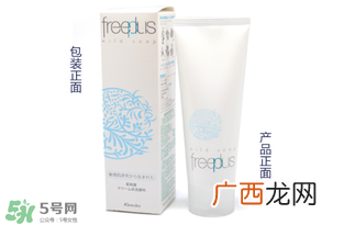 怎么辨别芙丽芳丝深水真假？芙丽芳丝深水真假辨别
