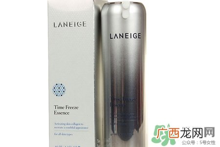 兰芝致宠凝时精华露怎么样？兰芝致宠凝时精华露好用吗？