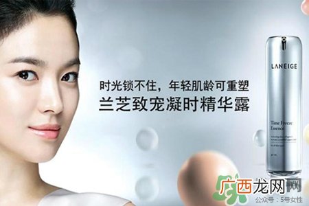 兰芝致宠凝时精华露怎么样？兰芝致宠凝时精华露好用吗？