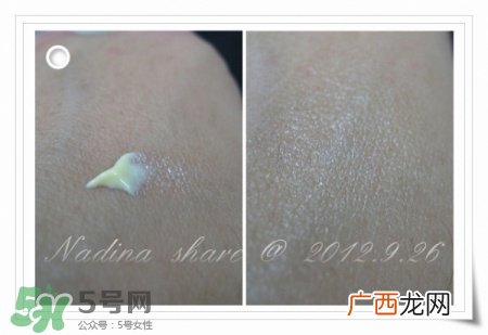 契尔氏牛油果眼霜价格多少钱_契尔氏牛油果眼霜保质期多久
