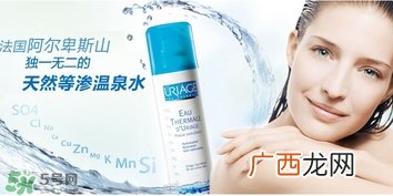 依泉是哪个国家的牌子？uriage依泉是什么牌子档次？