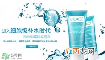 依泉是哪个国家的牌子？uriage依泉是什么牌子档次？