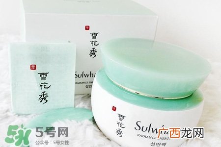 雪花秀凝脂玉面膜好用吗？凝脂玉睡眠面膜好用吗？