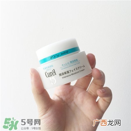 珂润面霜孕妇能用吗?珂润面霜成分分析