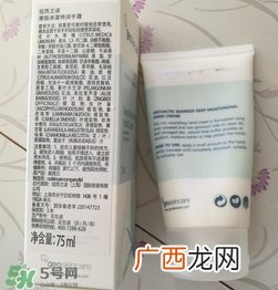 geoskincare纽西之谜护手霜怎么样?好用吗?