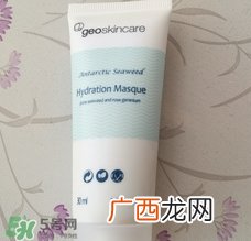 geoskincare纽西之谜护手霜怎么样?好用吗?
