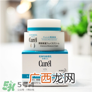 Curel面霜怎么样?Curel面霜真假辨别