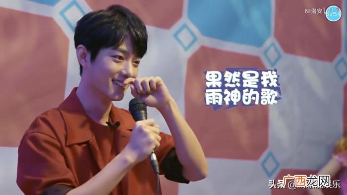 张大大肖战，肖战早年上张大大的综艺未得张柏芝青睐