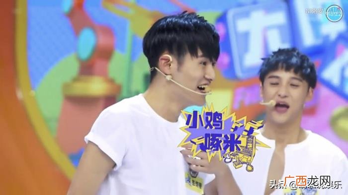 张大大肖战，肖战早年上张大大的综艺未得张柏芝青睐