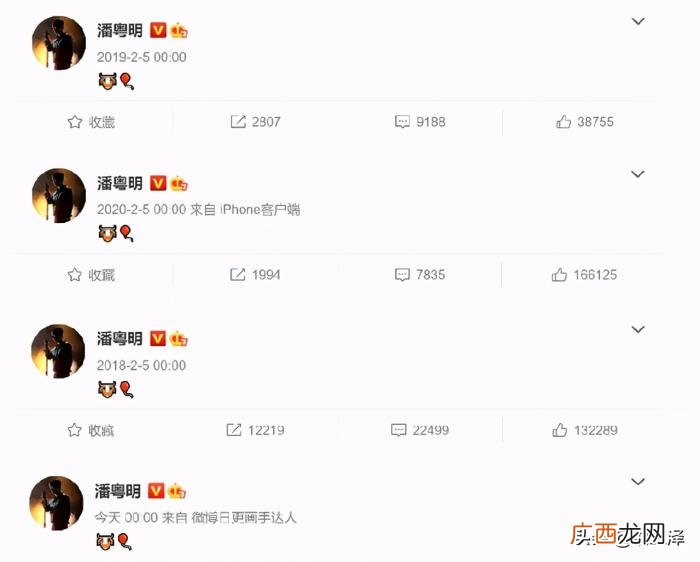 董洁潘粤明，潘粤明和董洁终于变成了最恶俗的父母