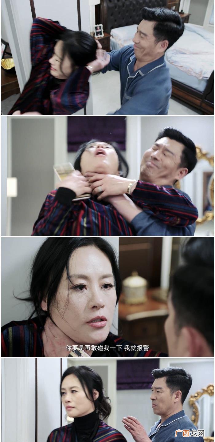 曾黎和梅婷，看到梅婷曾黎邬君梅三个人在剧中同框