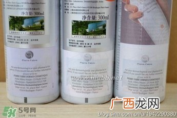 理肤泉喷雾真假辨别图对比