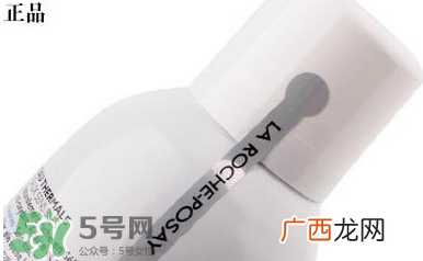 理肤泉喷雾真假辨别图对比