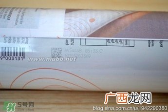 理肤泉喷雾真假辨别图对比