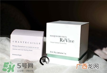 revive护肤品怎么样?revive是什么牌子?