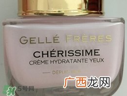婕珞芙晨露蔷薇保湿眼霜怎么样?好用吗?