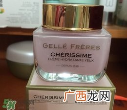 婕珞芙晨露蔷薇保湿眼霜怎么样?好用吗?