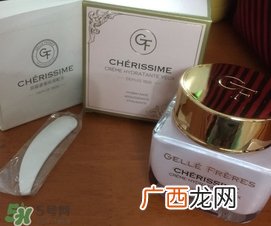 婕珞芙晨露蔷薇保湿眼霜怎么样?好用吗?