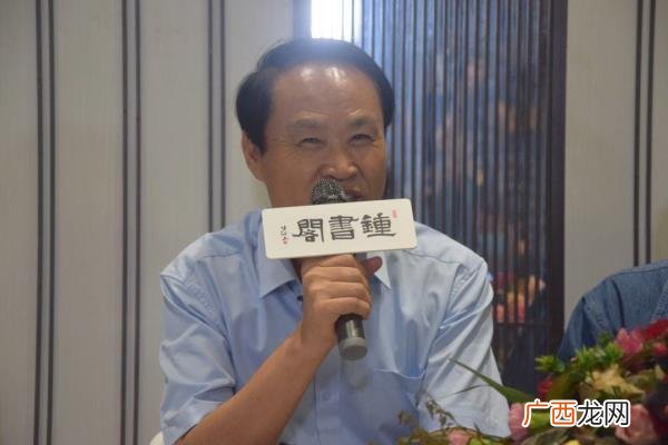 爱情专家咨询，茅奖作家跟爱情专家、离婚律师深聊...