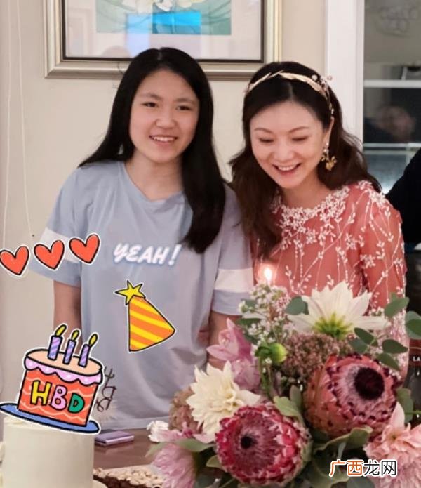 爱人生日快乐图片，老婆生日快乐