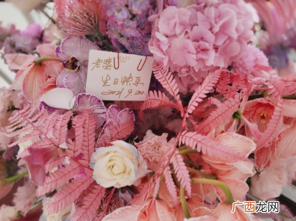 爱人生日快乐图片，老婆生日快乐